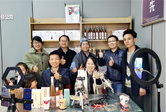 靖州電商新聞網(wǎng)站建設(shè)項目(靖州電視臺靖州新聞2021)