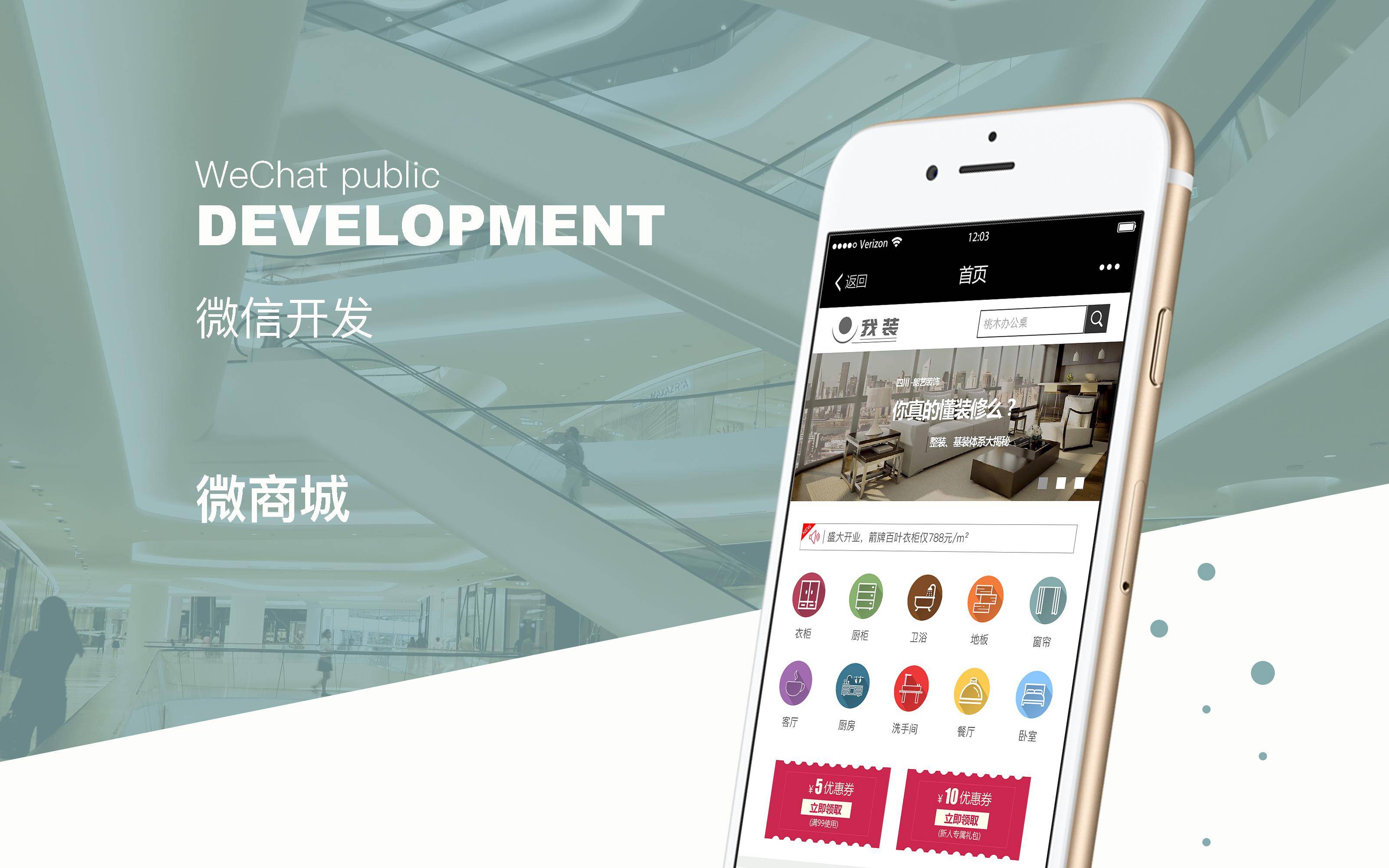 汕頭有什么小程序開發(fā)(汕頭有什么小程序開發(fā)的)