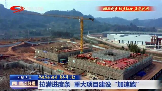 網站建設新聞1983029Z空間的簡單介紹