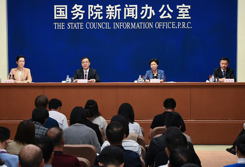 互聯(lián)網(wǎng)企業(yè)新聞發(fā)布會(huì)(互聯(lián)網(wǎng)企業(yè)新聞發(fā)布會(huì)直播)