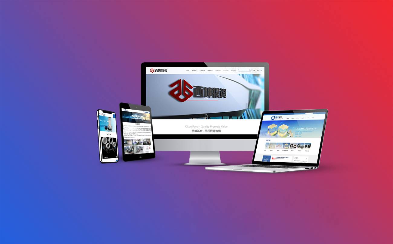 酒店網站建設福州公司(酒店自建網站的主要功能是什么)