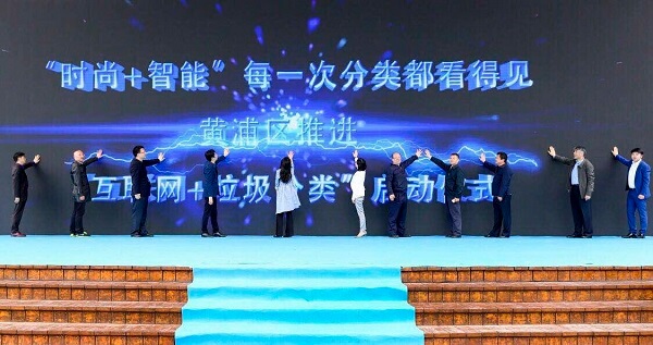 互聯(lián)網(wǎng)廢紙回收新聞(互聯(lián)網(wǎng)收廢紙運(yùn)營模式)