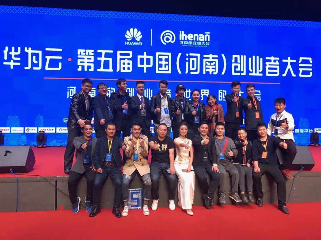 互聯網創業下一個風向標(互聯網創業會遇到哪些風險)