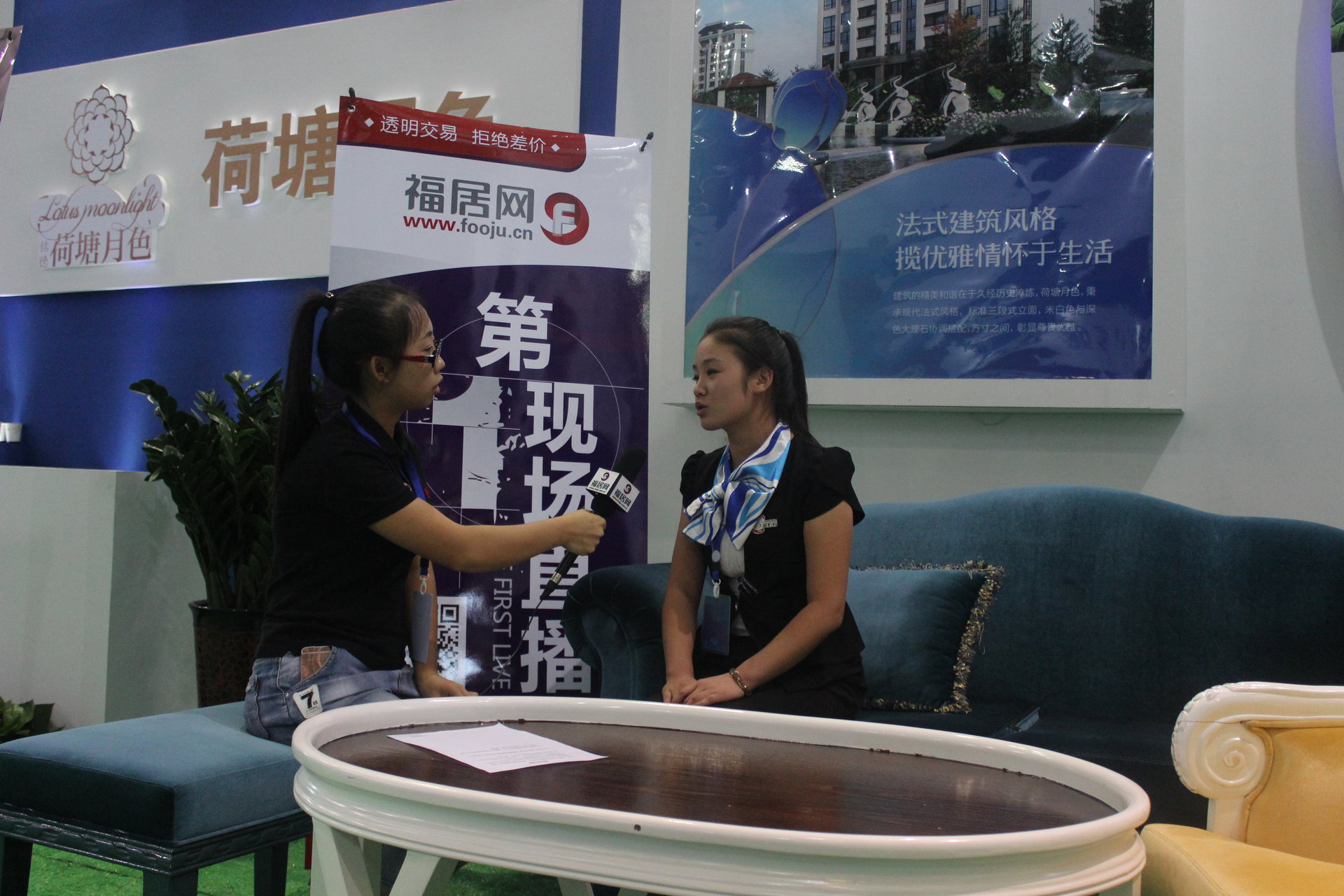 互聯網租房新聞(互聯網租房平臺現狀分析)