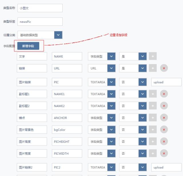 京東網(wǎng)站建設(shè)目標(京東網(wǎng)站建設(shè)情況分析)