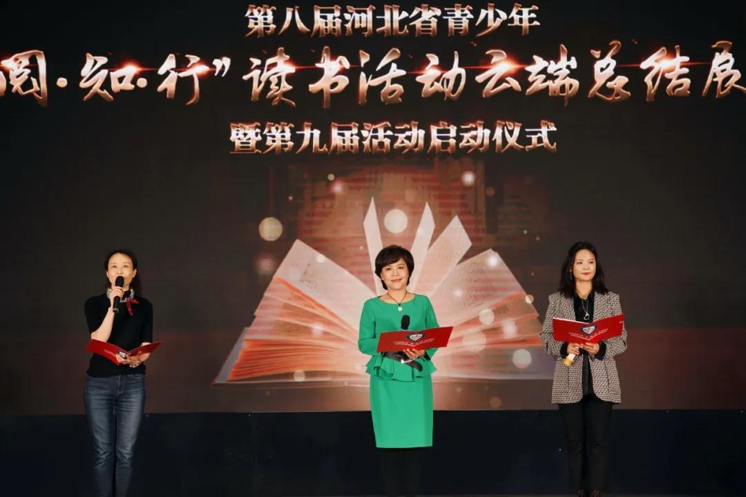 河北廣播電視臺互聯網新聞(河北網絡廣播電視臺網絡直播)