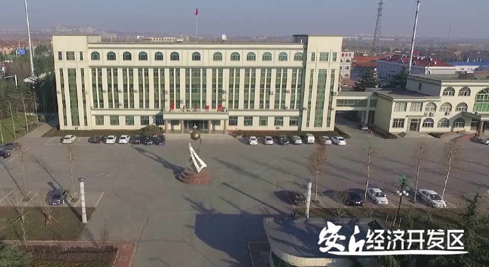 安丘新聞小程序開發(安丘新聞軟文哪家公司服務好)