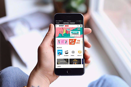 上海社區小程序開發(上海社區小程序開發公司)