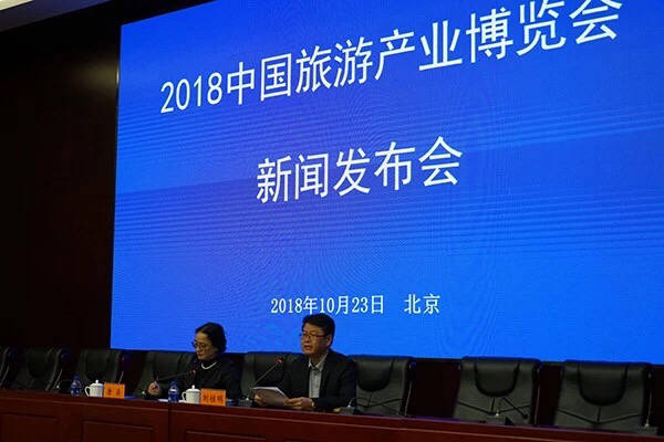 互聯(lián)網(wǎng)文化產(chǎn)業(yè)新聞發(fā)布會(互聯(lián)網(wǎng)文化產(chǎn)業(yè)發(fā)展現(xiàn)狀調(diào)查與分析)