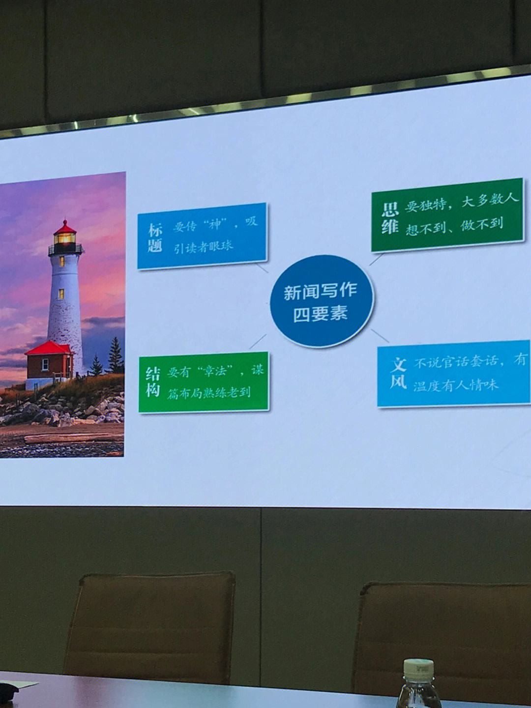 報(bào)社可以發(fā)互聯(lián)網(wǎng)新聞嗎(報(bào)社可以發(fā)互聯(lián)網(wǎng)新聞嗎知乎)