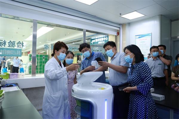 包含泰安互聯網醫院新聞網主頁的詞條