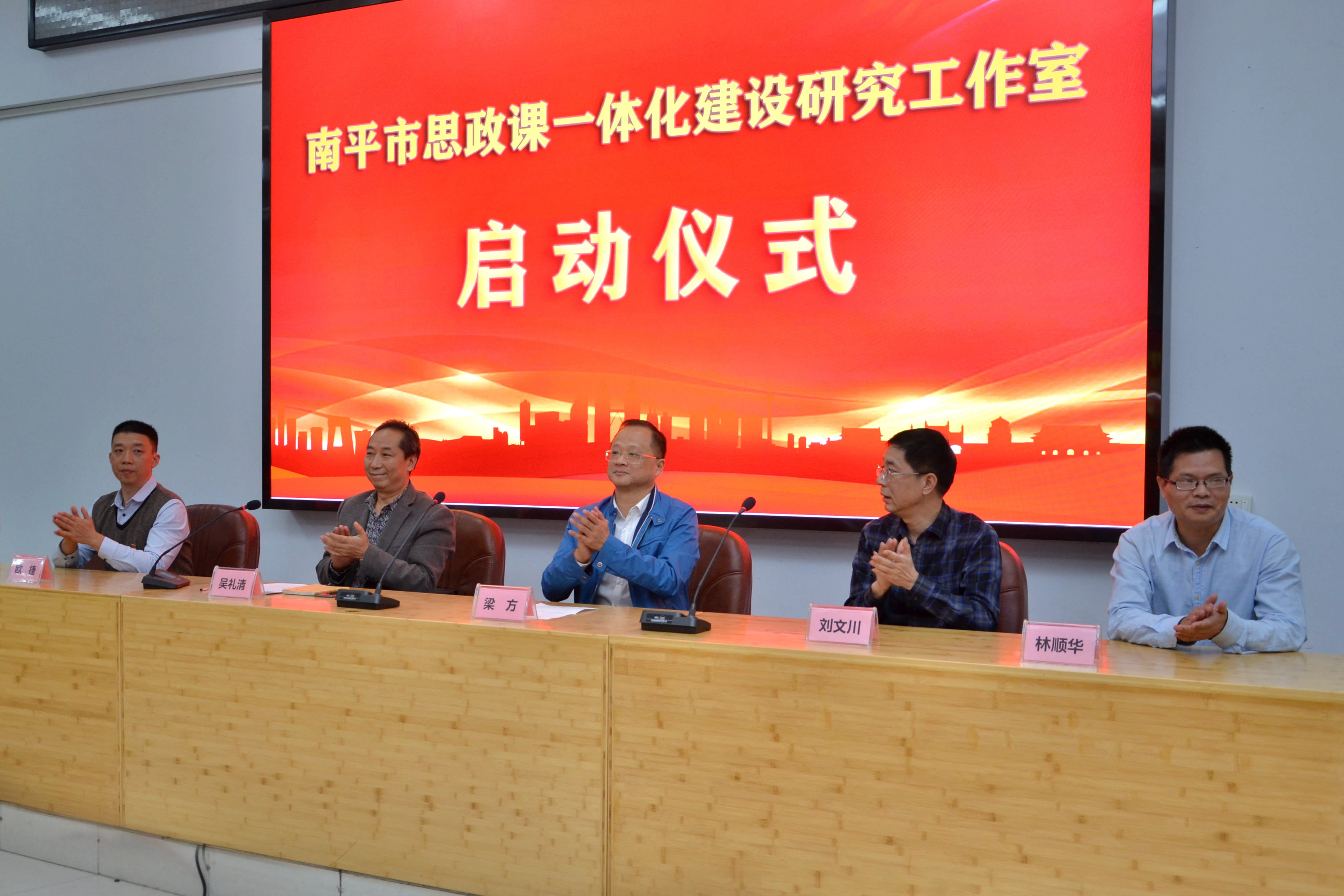 南平市建設集團網站(南平市建設集團有限公司)