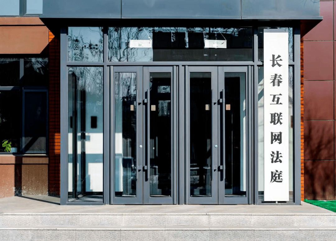 長春建設局網站(長春建設局網站首頁)