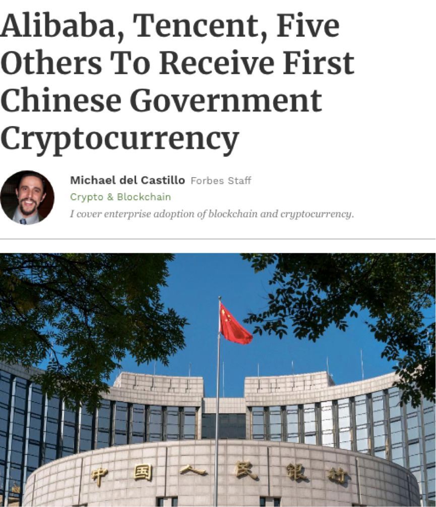 中國央行互聯(lián)網(wǎng)最新消息(中國央行互聯(lián)網(wǎng)最新消息公布)