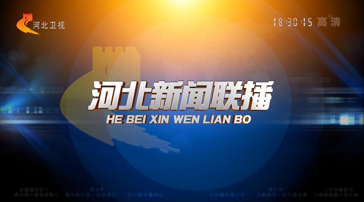 新聞聯(lián)播攻擊互聯(lián)網(wǎng)(新聞聯(lián)播進(jìn)擊互聯(lián)網(wǎng)的優(yōu)點(diǎn))