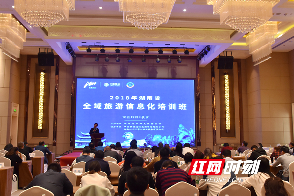 湖南互聯網新聞信息服務(湖南互聯網新聞信息服務中心官網)