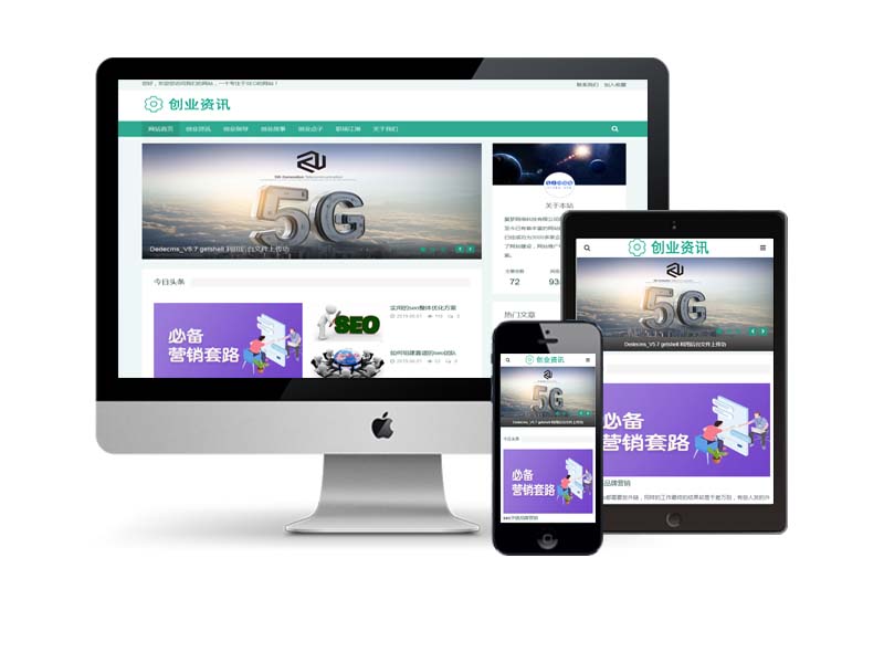 新聞媒體平臺(tái)網(wǎng)站建設(shè)案例(新聞媒體平臺(tái)網(wǎng)站建設(shè)案例范文)