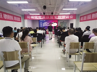 互聯網南陽范新樂最新新聞(河南南陽17歲范新樂找到了嗎)