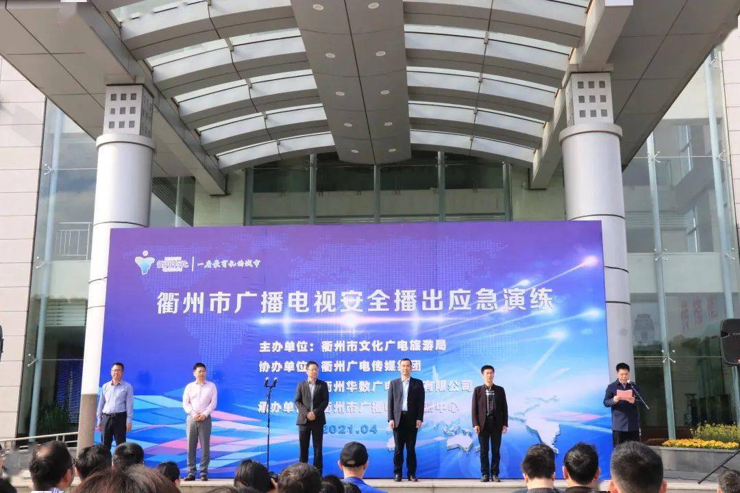 互聯(lián)網(wǎng)安全案例的有關(guān)新聞(互聯(lián)網(wǎng)時代網(wǎng)絡安全事件層出不窮)