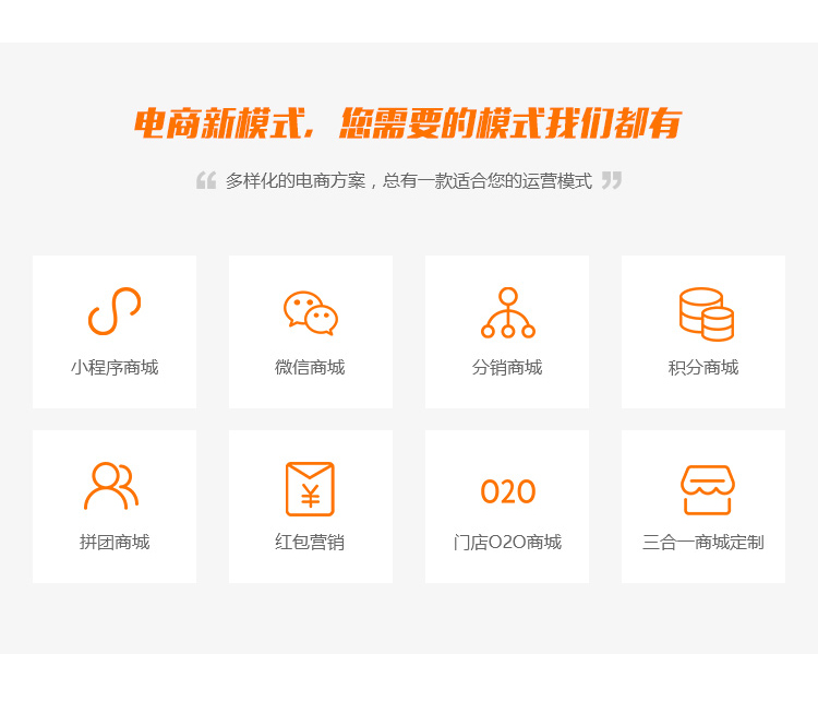 網頁開發加小程序價格(小程序開發網站設計制作)