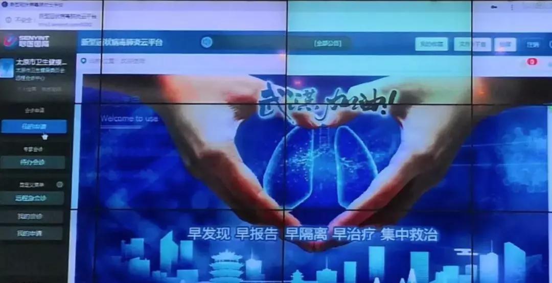 cctv新聞互聯網醫療(cctv新聞互聯網醫療直播)