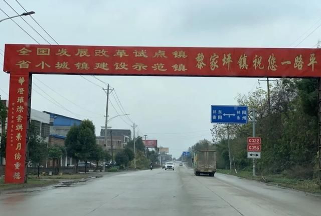 祁陽新聞小程序開發招標的簡單介紹