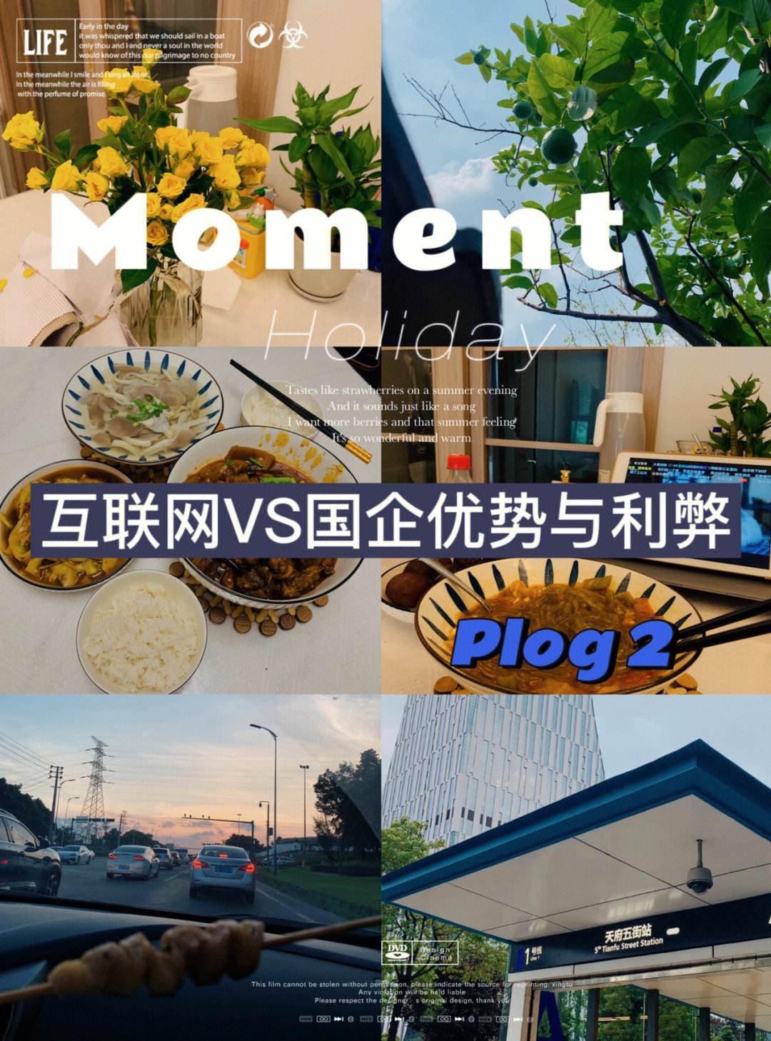 互聯網利弊新聞(互聯網利與弊時評)