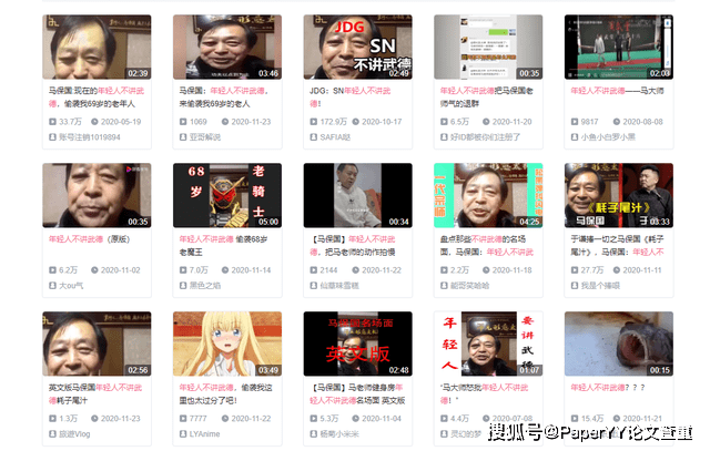 武德互聯(lián)網(wǎng)最新消息發(fā)布(武德互聯(lián)網(wǎng)最新消息發(fā)布時(shí)間)