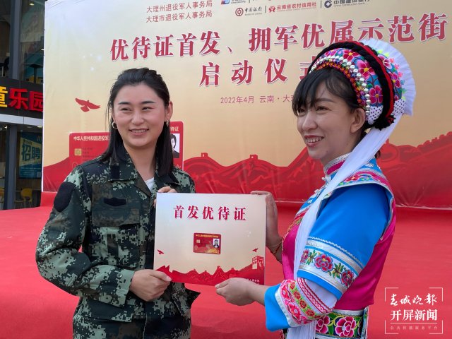 大理州互聯網新聞信息中心(大理州互聯網新聞信息中心招聘)