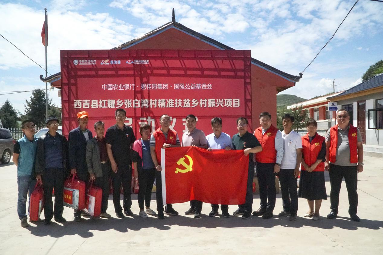 互聯網精準扶貧新聞(互聯網精準扶貧新聞報道)