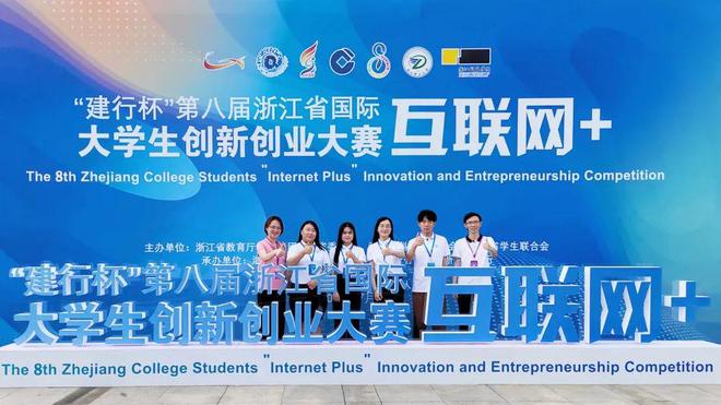 互聯網創新創業的新聞稿(互聯網創新創業的新聞稿怎么寫)