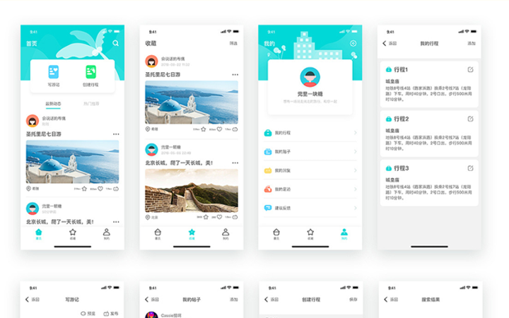 福州住宿小程序開發(fā)服務(wù)(福州小程序制作公司排行榜)