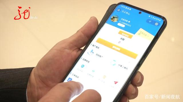 找活招工小程序開發(fā)(找工作微信小程序開發(fā)怎么樣)