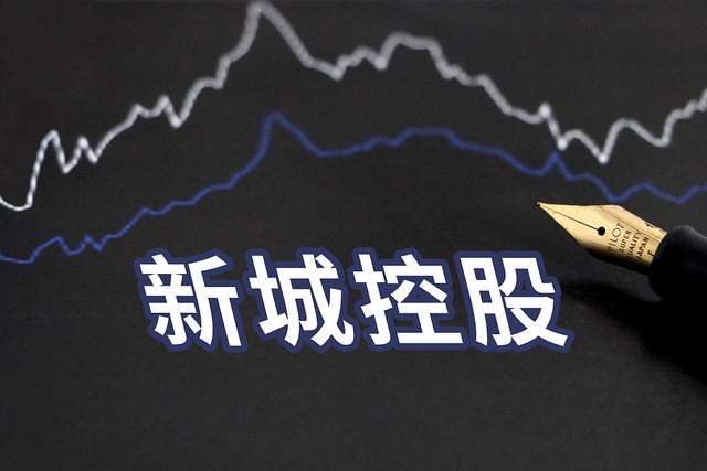 香港新城建設新聞中心網站(香港新城建設新聞中心網站首頁)