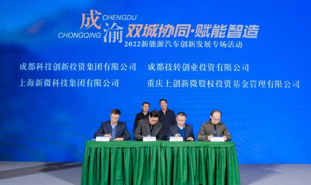 工業(yè)互聯(lián)網(wǎng)融資新聞(中國(guó)工業(yè)互聯(lián)網(wǎng)投融資報(bào)告)