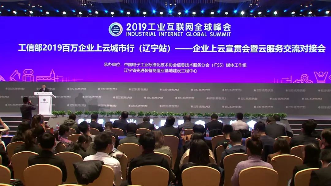 互聯(lián)網(wǎng)的最新消息2019(互聯(lián)網(wǎng)的最新消息2019年8月)