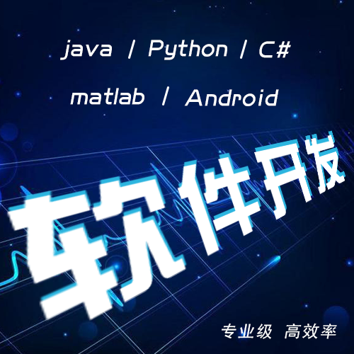 java小程序開發(fā)難嗎(java小程序開發(fā)難嗎知乎)