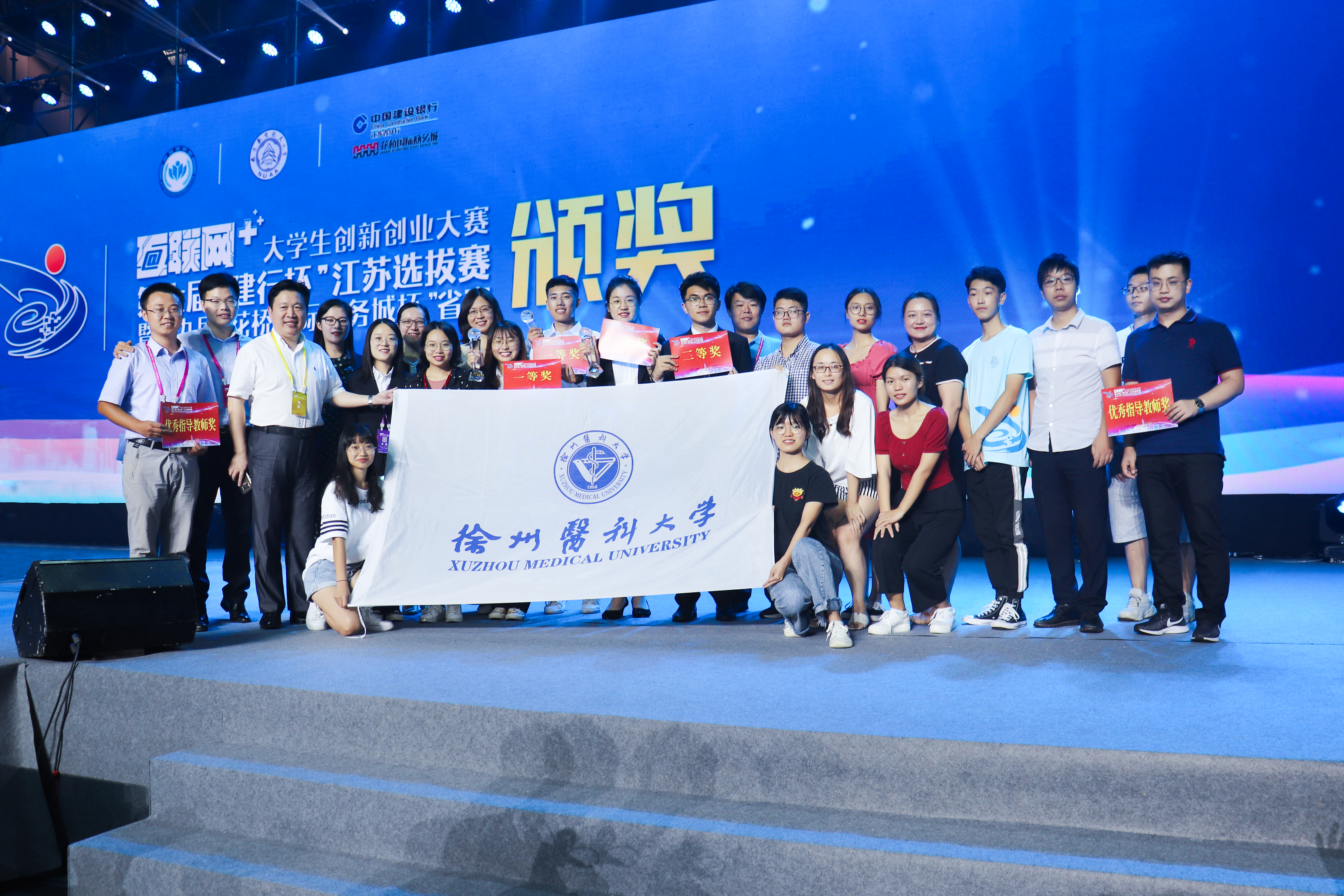 江蘇互聯(lián)網(wǎng)新聞推廣公司(江蘇互聯(lián)網(wǎng)新聞許可證辦理)