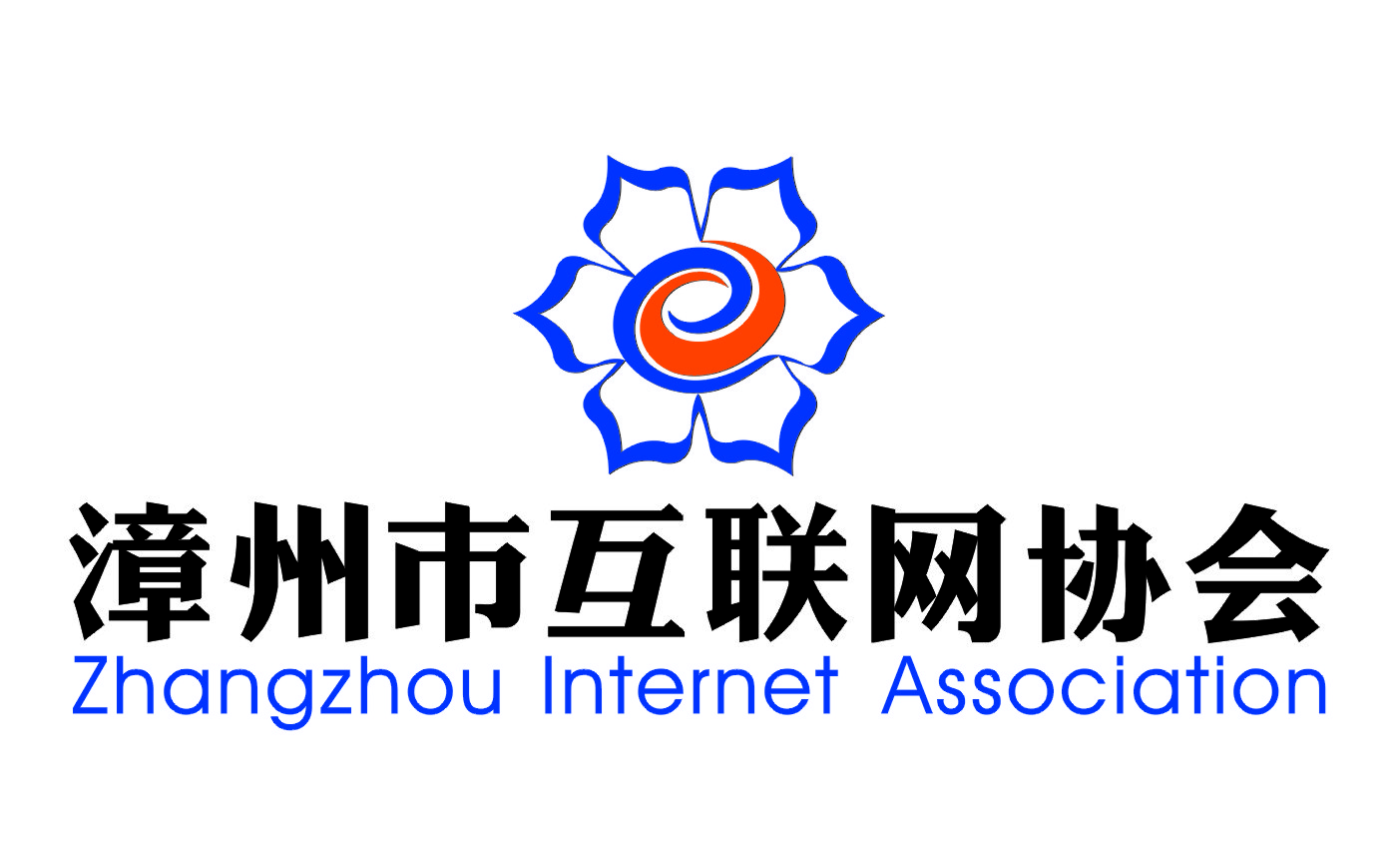 漳州企業網站建設(漳州企業網站建設方案)