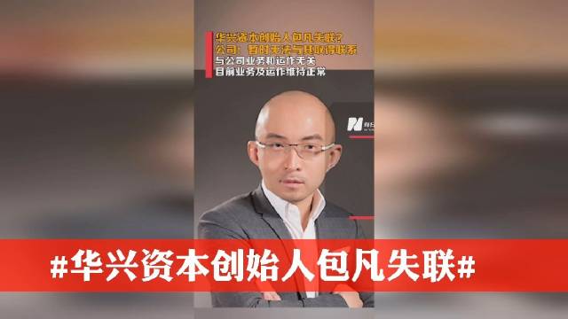 互聯網基金的新聞報道(2021互聯網基金未來發展趨勢)