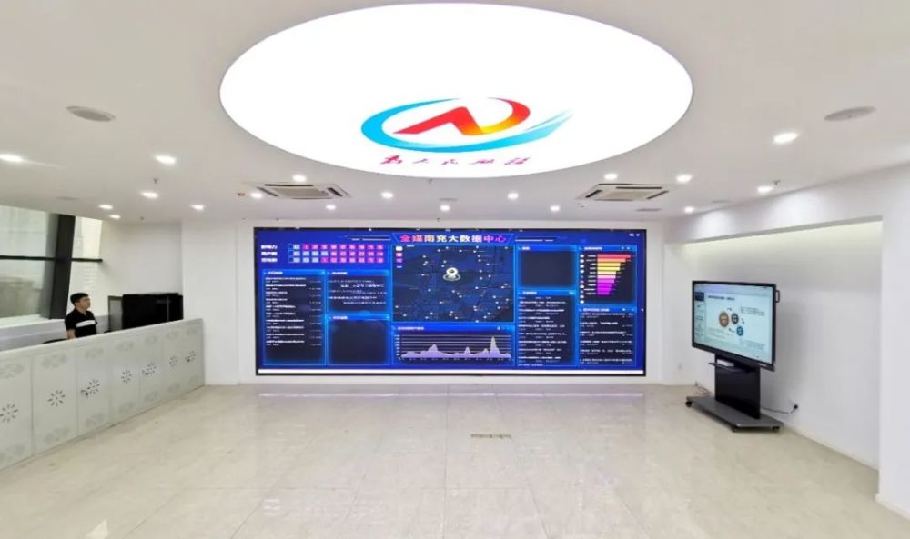 融媒體新聞網(wǎng)站建設(shè)方案(融媒體新聞網(wǎng)站建設(shè)方案范文)