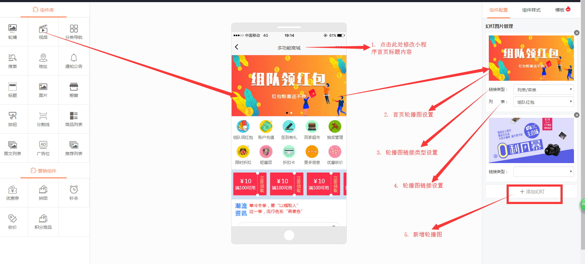 宣威小程序制作開發(云南小程序開發制作公司)