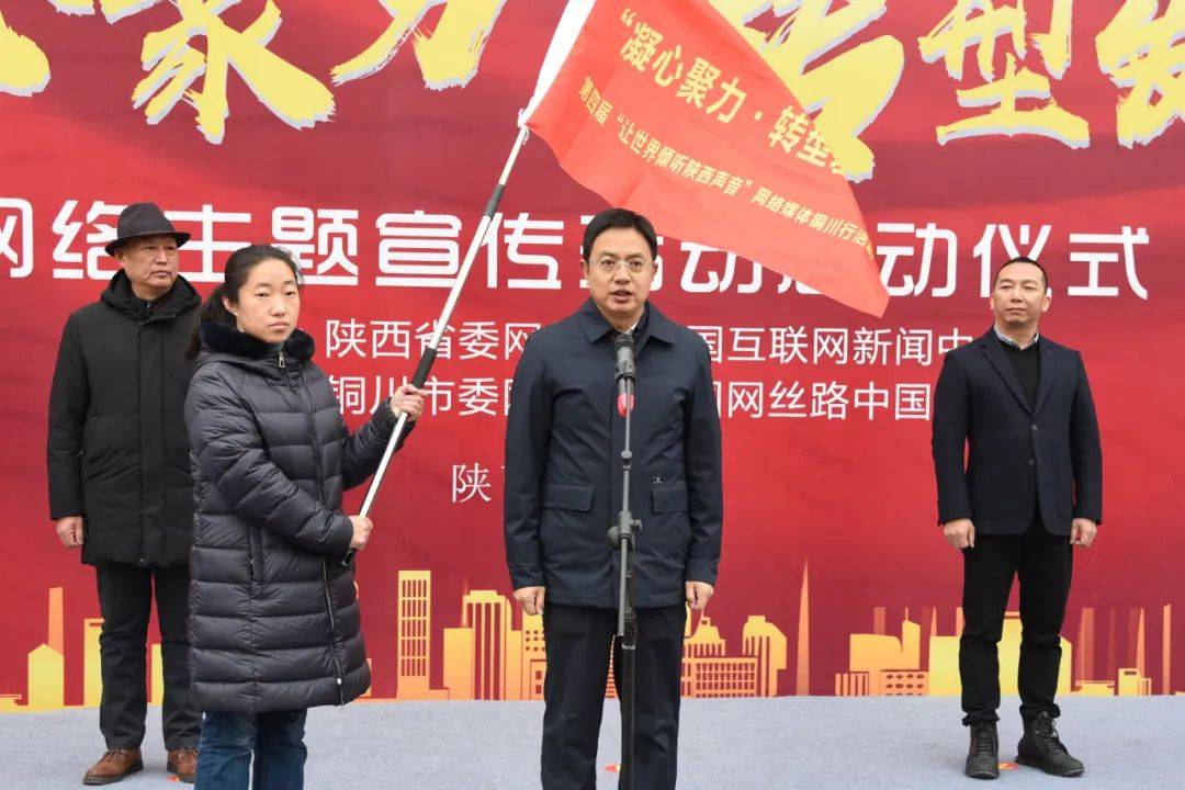 陜西互聯網新聞信息許可證(互聯網新聞信息服務許可證辦理)