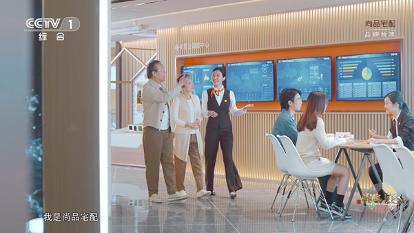 慧尚品互聯網最新消息(慧尚科技有限公司怎么樣)