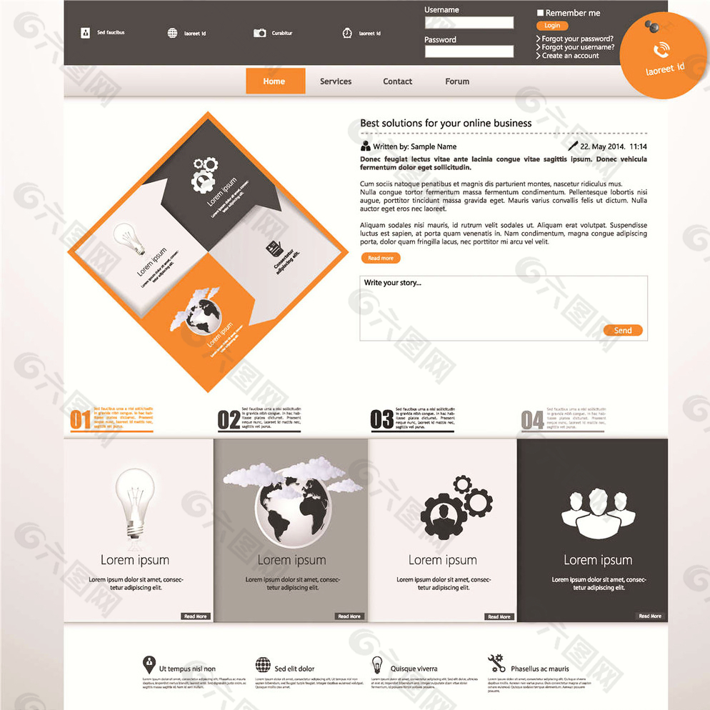 網站建設中模板下載(網站建設中模板下載不了)