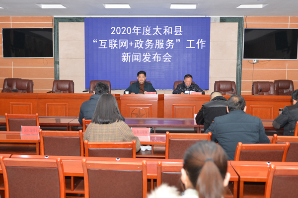 互聯網新聞的工作有哪些(互聯網新聞的工作有哪些內容)