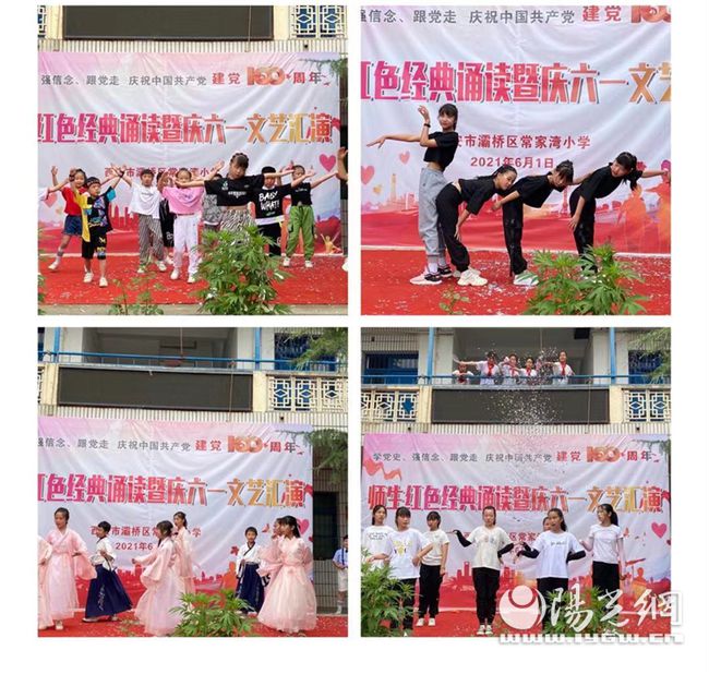 眉縣互聯網新聞網站公示(眉縣互聯網新聞網站公示欄)