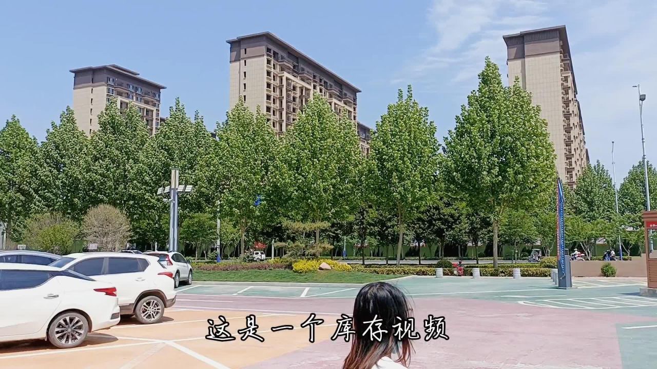 項城網站建設美麗(項城市美麗鄉村建設招投標公告)