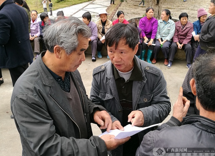 互聯(lián)網(wǎng)農(nóng)戶新聞(互聯(lián)網(wǎng)農(nóng)民是什么意思)