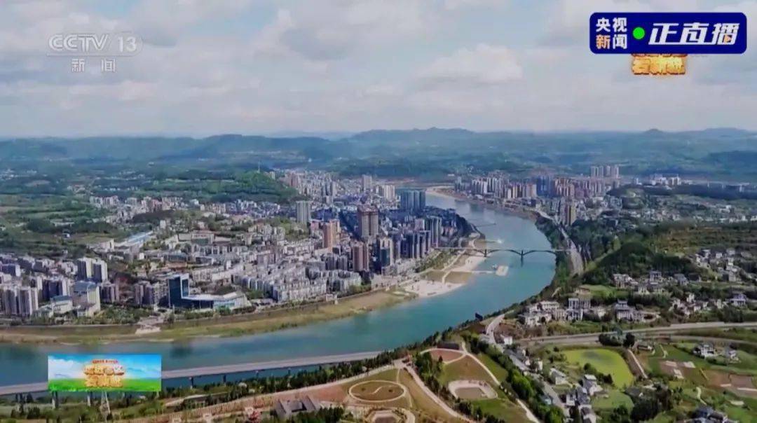 蒼溪互聯網新聞聯播(蒼溪互聯網新聞聯播今天)